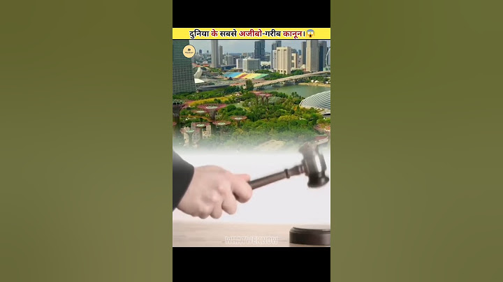 Duniya Ke Sabse Ajibo-Garib Kanoon.😱#education #viral #shorts