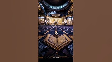 يَأَيُّهَا النَّاسُ 🕊💖الراحة النفسية تلاوة خاشعة عبد الباسط عبد الصمد حالات واتس قران الكريم 💖💖