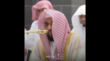 سورة الشرح -تلاوة الشيخ #عبدالله_الجهني
