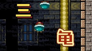 【SMMWE】Three Turtle shell jump#supermariomaker2 #supermario #smmwe 