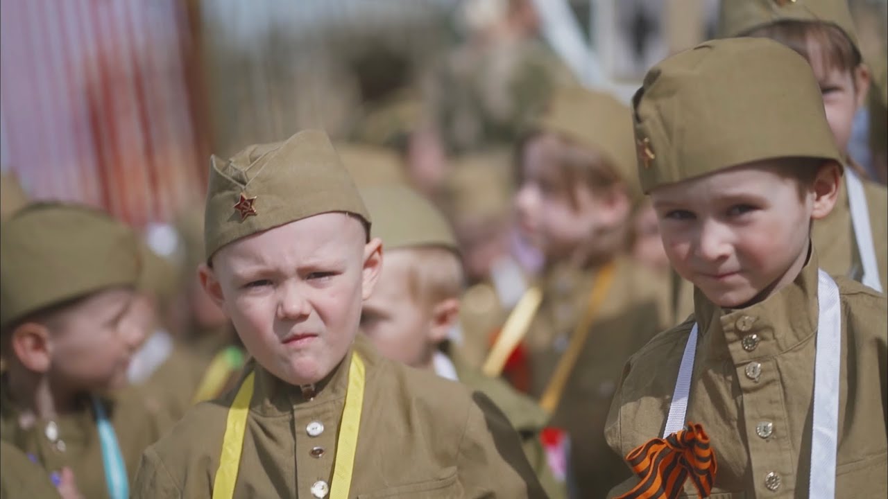 открытка "9 мая". видео 9 мая детские. видео 9 мая детские. видео 9 мая детские. видео 9 мая детские.