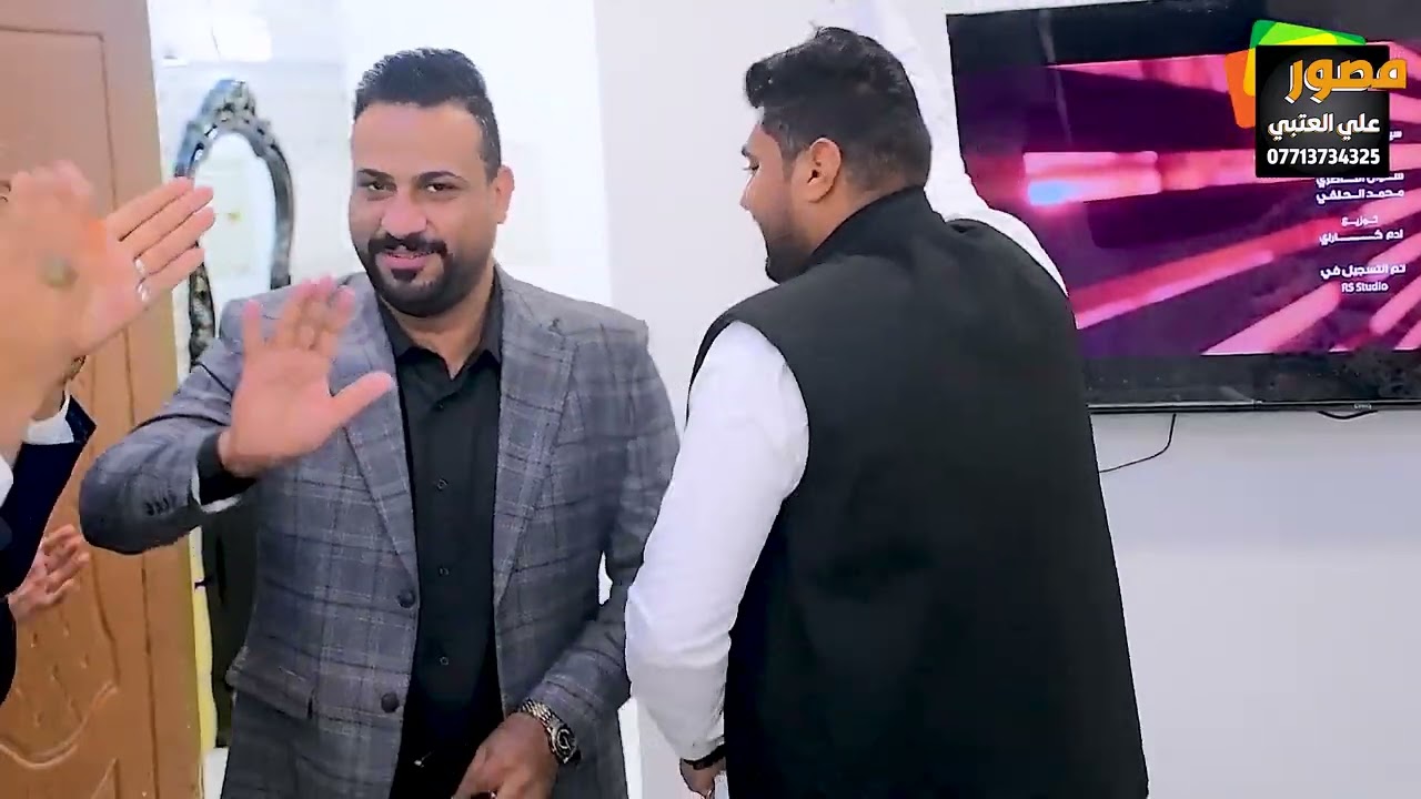 زفاف علي الطائي