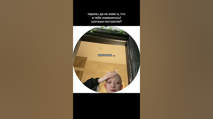 Почему я лысая в тг: жизнь анджилиши 🤙🏻