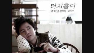 Jang Geun Suk- Toucholic