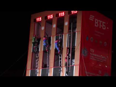Tower Climbing Final | 2019 Saratov World Championships