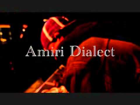 Da ILL Spot Live Beat Battle Round 1: Amiri Dialect vs. Brand B