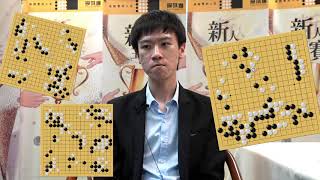 【圍棋｜海峰棋院】新人王初奪冠! 李維：想再拿下一個冠軍!