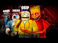 СТРАШНАЯ НОЧЬ В ДОМЕ СИМПСОНОВ В ROBLOX