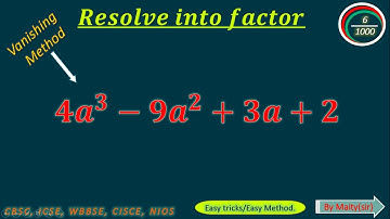 6 No.:Factorization: উৎপাদক বিশ্লেষণ: Vanishing Method: 4a^3-9a^2+3a+2  by PM(sir).