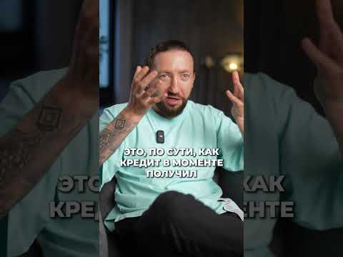 Как ВРЕДНЫЕ ПРИВЫЧКИ могут РАЗРУШИТЬ жизнь? #вреднаяпривычка #изменитьжизнь #привычки