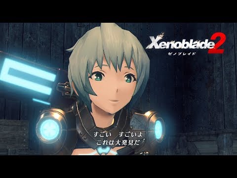 ゼノブレイド2 シキ ブレイドクエスト 識閾 Xenoblade2 Switch Youtube