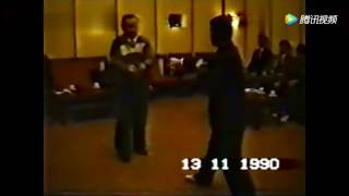 1990 Shi Ming