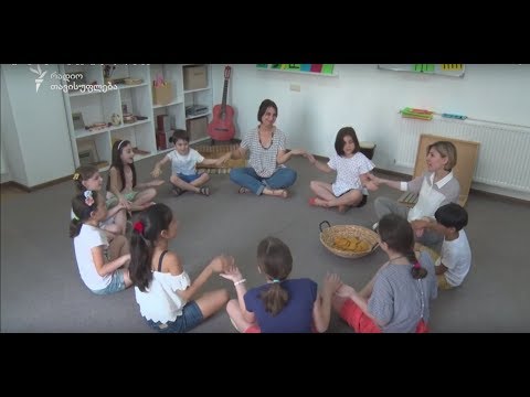 მუსიკის განსხვავებულად სწავლება