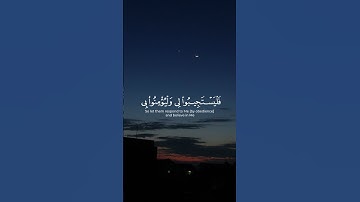 القارئ محمد أيوب رحمه الله | سورة البقرة