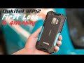 OUKITEL WP12 First Look & GIVEAWAY