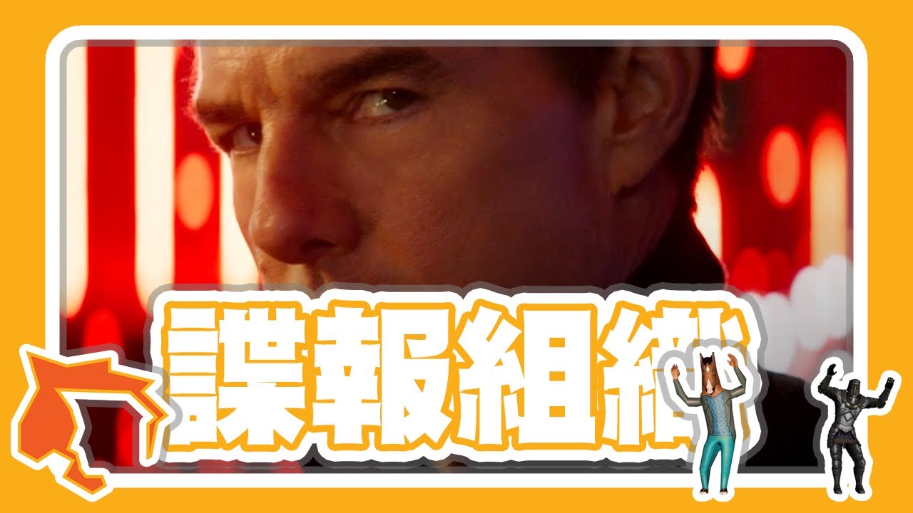 爆卦 法國召回駐美國及駐澳洲大使 看板gossiping 批踢踢實業坊