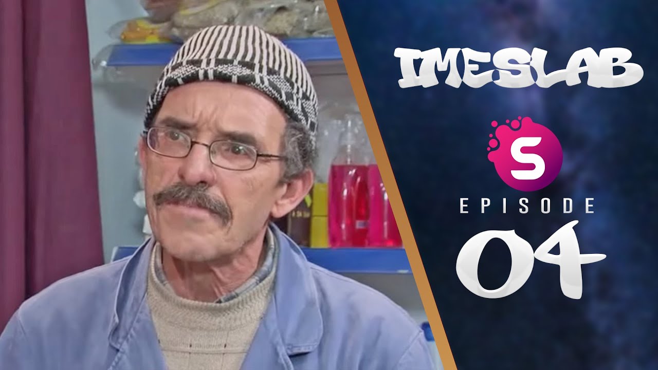 IMESLAB - Episode 04