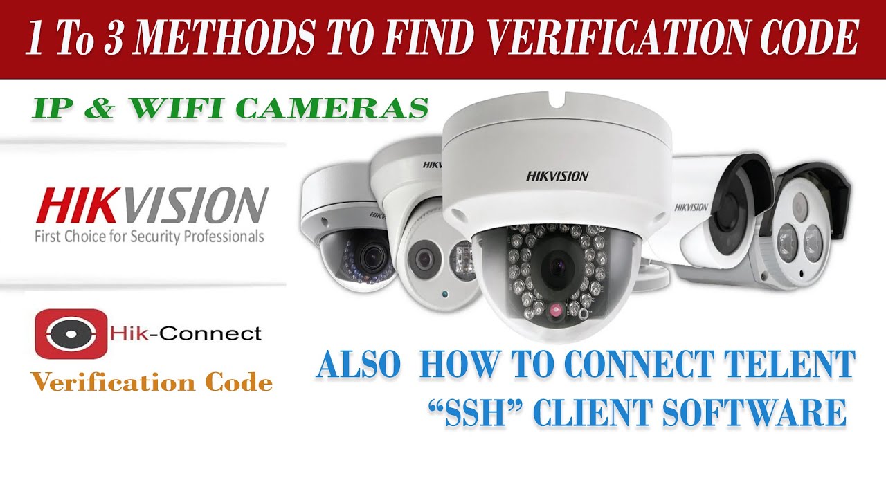 Код верификации камеры Hikvision. IP Camera Hikvision WIFI. Hikvision connect. Hik-connect Hikvision.