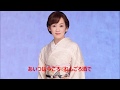 【ねんごろ酒】 永井裕子 cover legend80