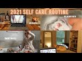 Updated Pamper Routine/ 2021 Self Care!