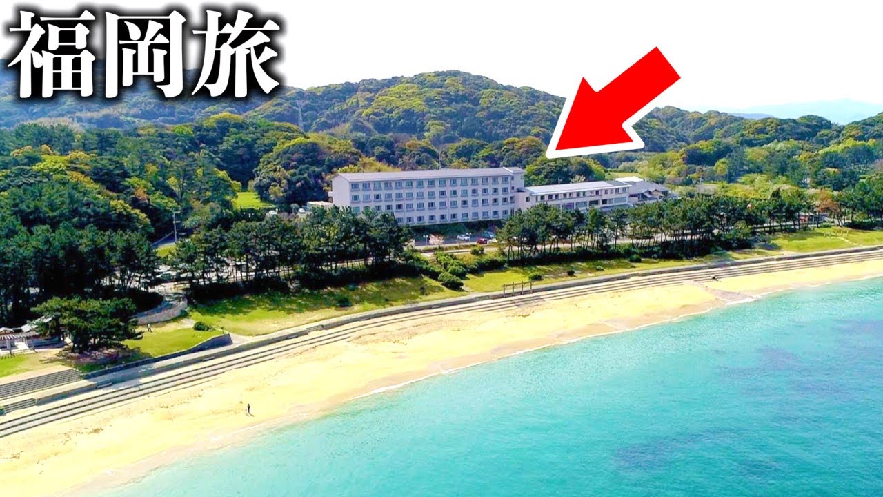 【福岡1泊2日】海鮮＆すき焼き食べ放題！寿司・刺身・サザエに溺れる胃袋崩壊の旅