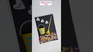 Labour Day card 😍| Labour Day card Making |Happy Labour Day card 🔥| Labour Day Easy card | #laborday