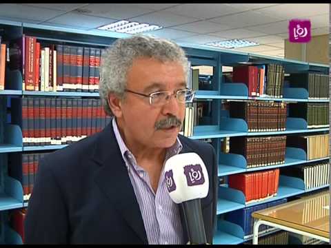 تقرير عن اطلاق كتاب شرفة الهاوية للروائي ابراهيم نصر الله