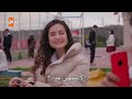مسلسل اخوتي الجزء الرابع الحلقة 125 مترجمة للعربية القسم 5 HD 