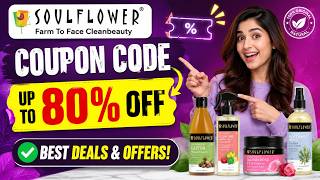 soulflower coupon code | soulflower discount code | soulflower cold pressed castor oil