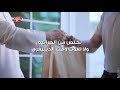 لايفبوي استمتع برمضان مع لايفبوي بدون جراثيم 