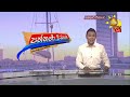 කුරුණෑගලට|sin