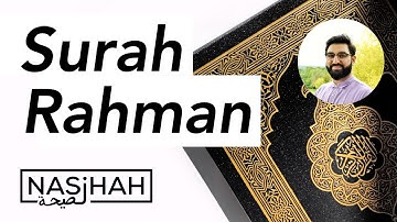 SOOTHING Surah ar-Rahman | سورة الرحمن | Qari Mohammad Aasim