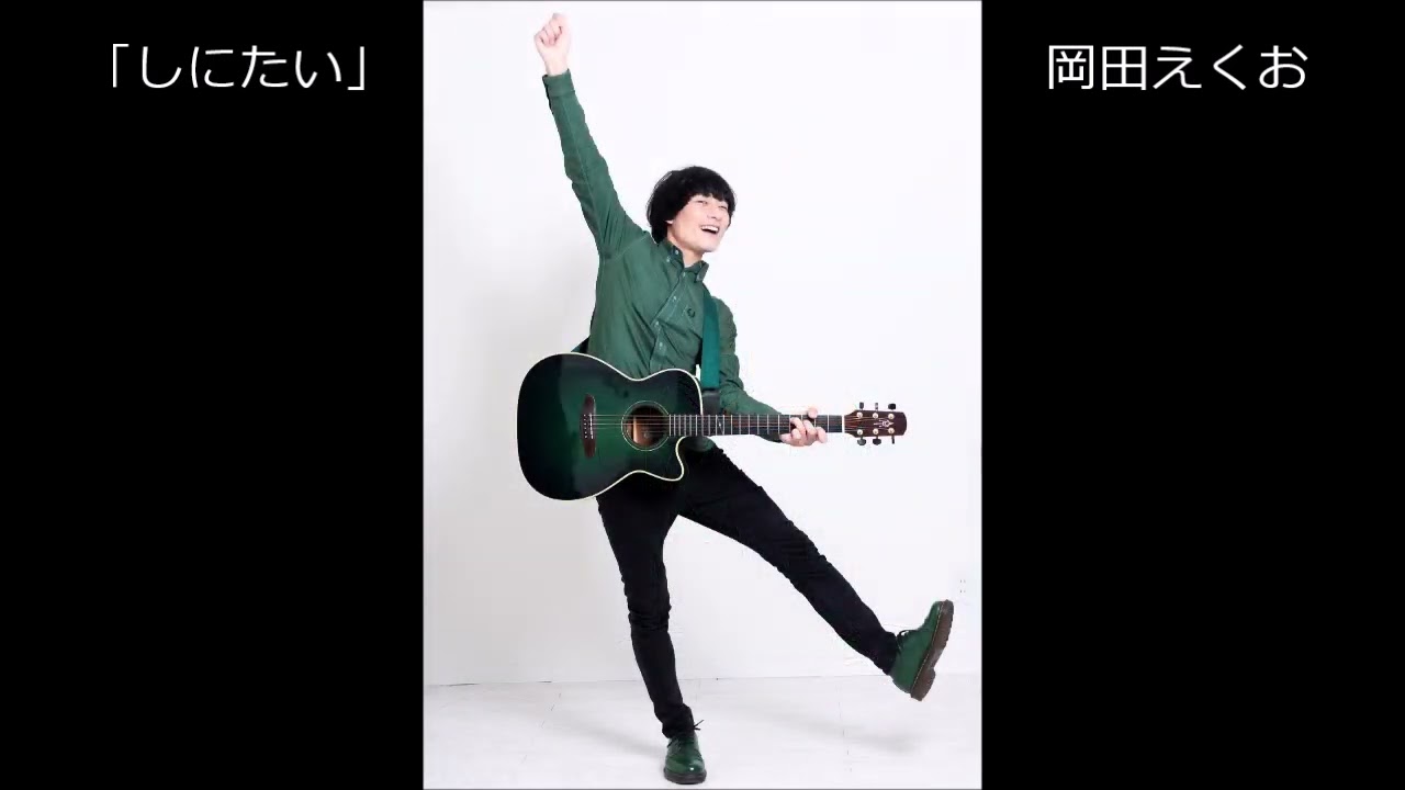 Ado - ロックスター / Guitarcover🍁 - YouTube