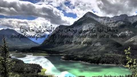 سورة النمل . القارئ محمود حجازي Qur'an Al-Naml