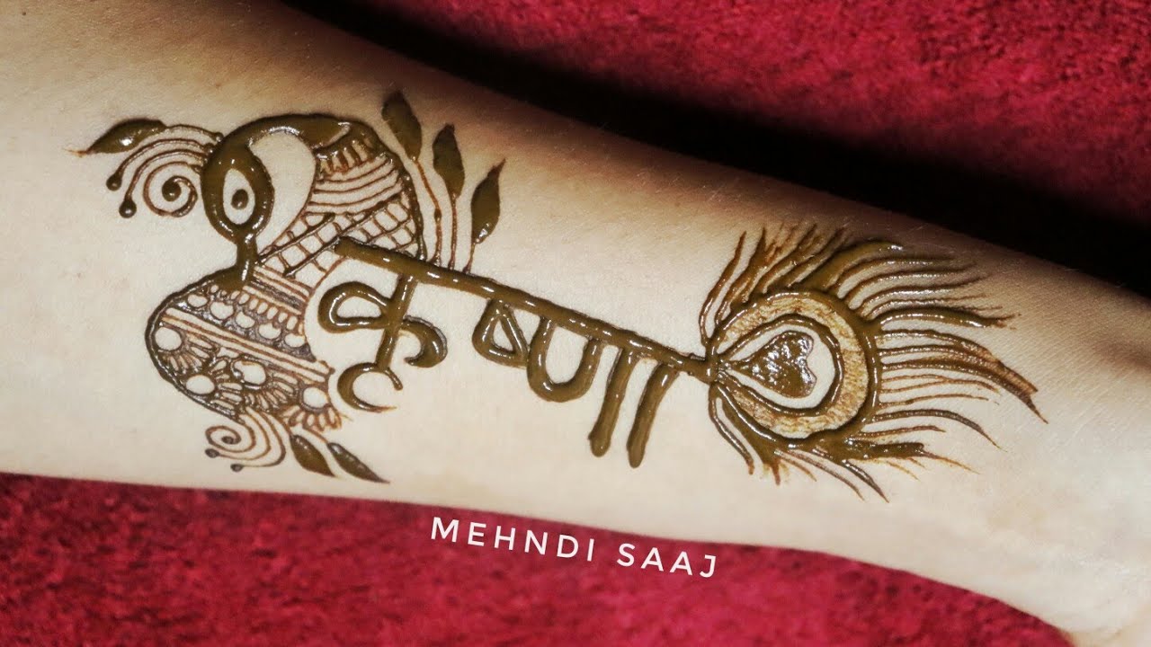 Lord krishna with mehendi || Janmashtami special mehendi design 2021 ...