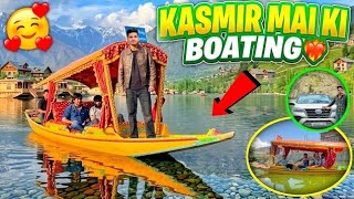 🫪Srinagar में हुईं बड़ी लड़ाई || Dal lake में full enjoy