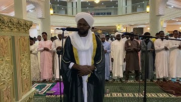 سورة النازعات الشيخ إدريس ماكن عبدالرحمن Sheikh| Idriss Makin Abdramane| Surah| An-Naziat