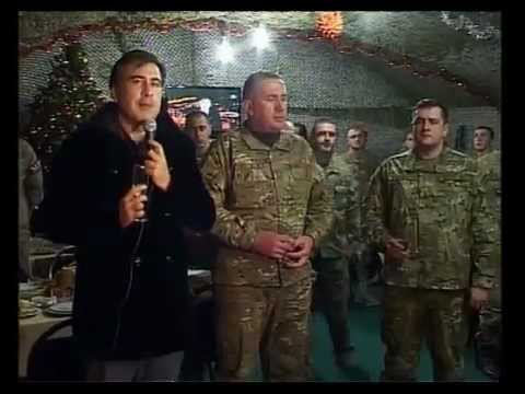 მილოცვა