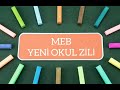 MEB YENİ OKUL ZİLİ İNDİR - SÖZSÜZ (HD KALİTE) İndirme Linki Açıklamada