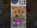 Gashapon Machine around the world. Which Gacha toy is your favorite? GachaMac283 #gachareward