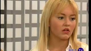 Angelique Boyer en Rebelde 2x115   YouTube