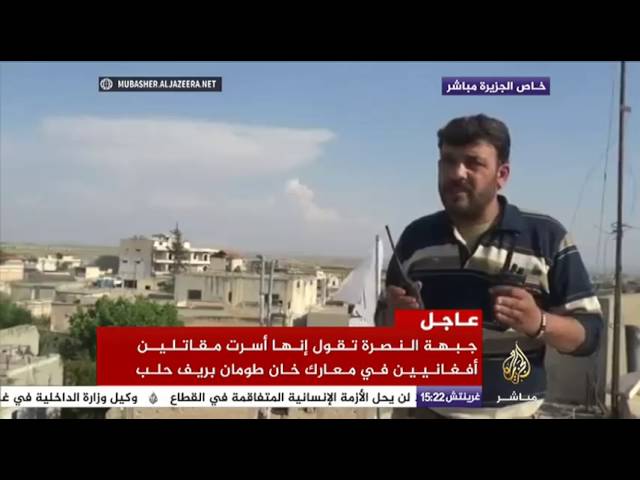 رصد الأوضاع والتطورات العسكرية في ريف حماة الشمالي وسهل الغاب