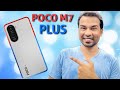 POCO M7 Plus Exclusive Smartphone Under🔥12,999/-
