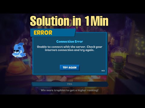 CONNECTION ERROR FIX IN 1MIN | ZOOBA PART 1