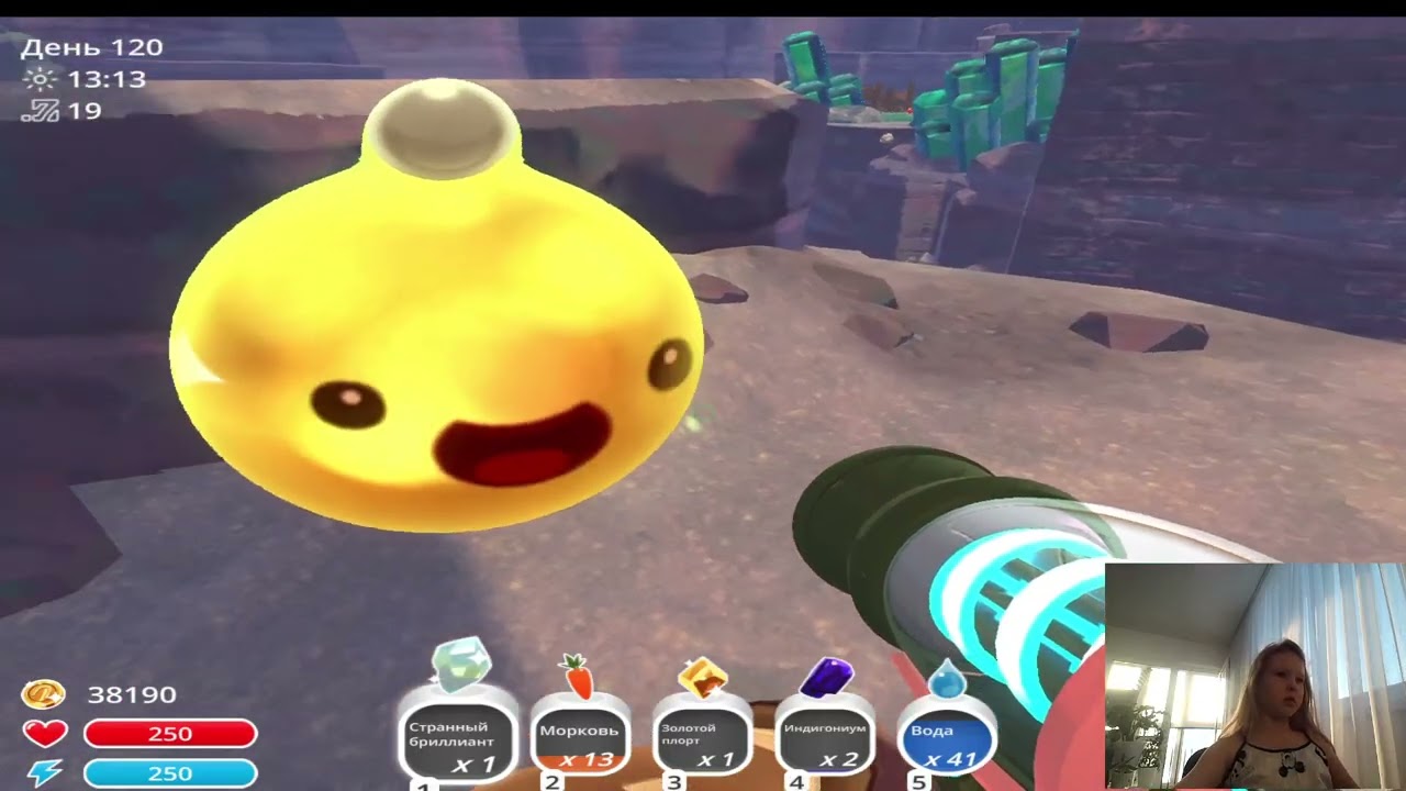Slime Rancher #44 Королевская модная капсула!