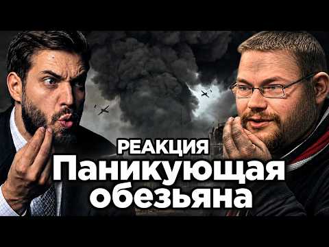 Ежи Сармат смотрит Антонова про ДРОНЫ и МОБИЛИЗАЦИЮ в РФ @AntonovAntonov