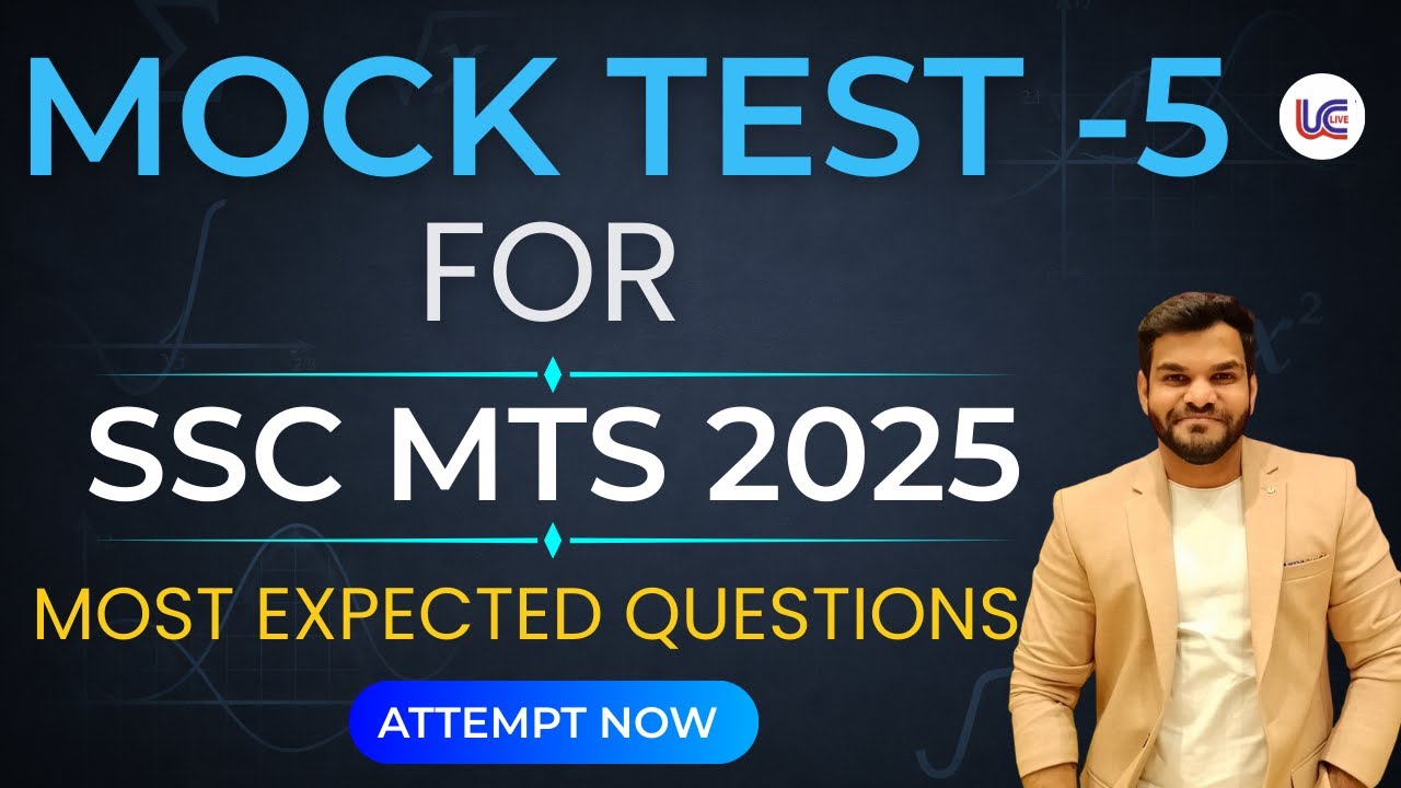 COMPLETE MOCK TEST - 5 || FOR SSC MTS 2025 || Maths || By Anant Sir