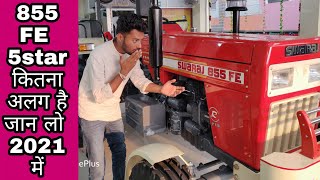 New Swaraj 855 FE 5 Star tractor full information and review|स्वराज 855 ट्रैक्टर