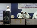 Br Habeebur Rahman Second Year Student Arabic Speech Usthadh Shamsul Huda Is Coordinating Br Habeebur Rahman Second Year Student Arabic Speech Usthadh Shamsul Huda Is Coordinating