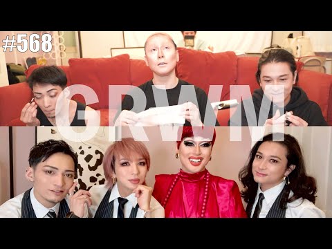 【GRWM】コラボ【ドリアン・ロロブリジーダ】オネエ達の舞台挨拶前。俺からアタシになるまで。　エンガブ　 #568 【オネエ】